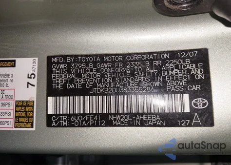2008 Toyota Prius from USA, damaged, VIN JTDKB20U383355286